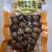 五香鹌鹑蛋卤蛋20-160枚批发休闲健康小零食卤香零食小