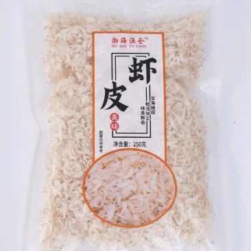 电商虾皮支持代发可贴牌