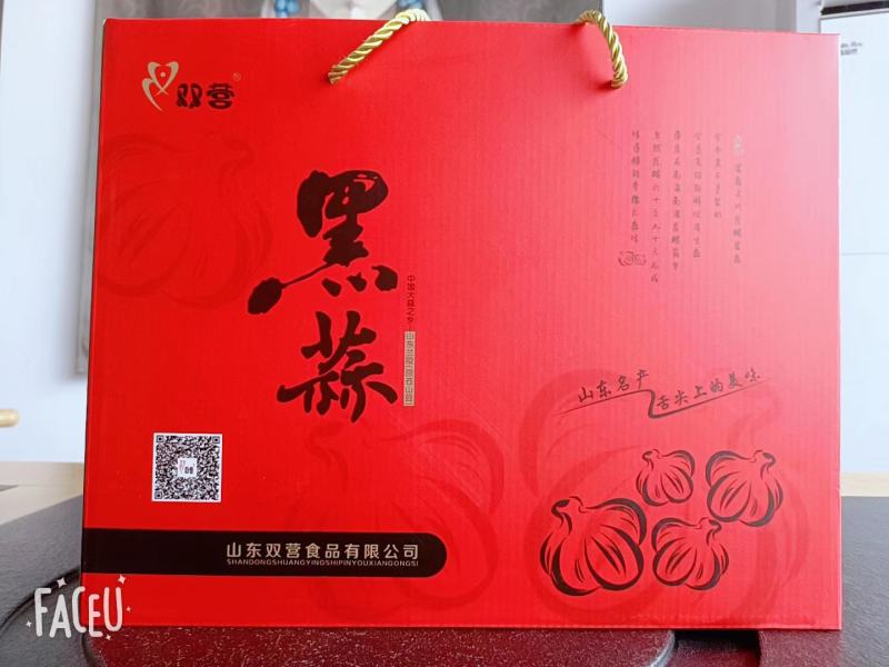 多半黑蒜礼盒装特产发酵黑蒜多半黑蒜包邮黑蒜