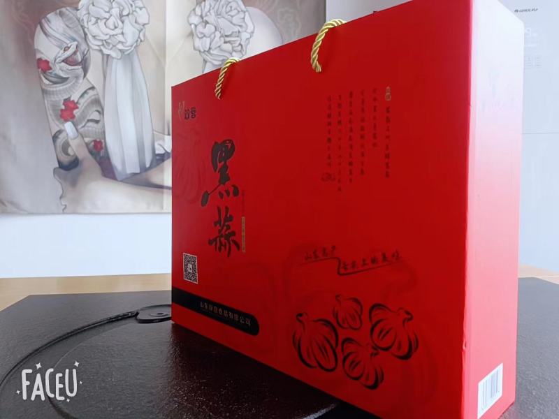 多半黑蒜礼盒装特产发酵黑蒜多半黑蒜包邮黑蒜
