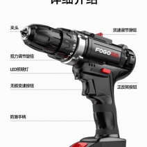 手电钻冲击钻转家用小手枪钻锂电工具多功能电锤充电式电动螺