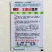 韩育文图拉西芹种子芹菜种子实芹种子四季小香芹种籽老品种芹