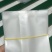 磨砂带