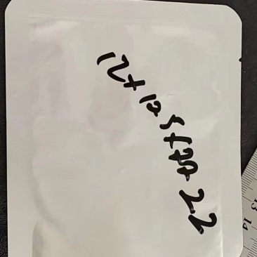 三边封铝箔真空袋