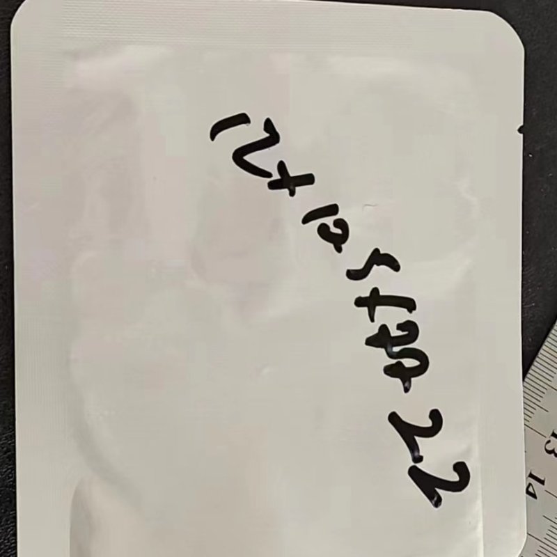 三边封铝箔真空袋