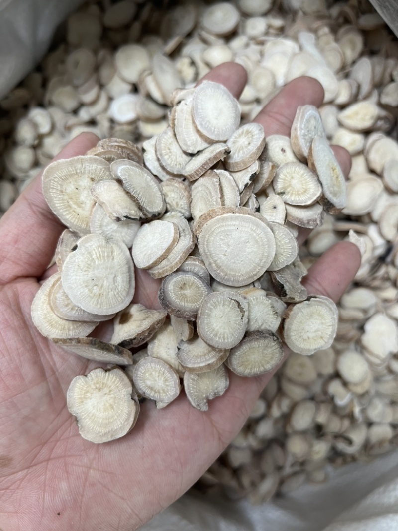 白芍大片圆片漂亮斜片白芍全国发货批发零售