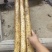 新疆白玉山药哈密阿克苏121等地区山药