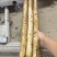 新疆白玉山药哈密阿克苏121等地区山药