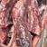 内蒙古巴彦淖尔美洋洋多肉羊脊骨，每天新货新鲜肉多草原羊脊