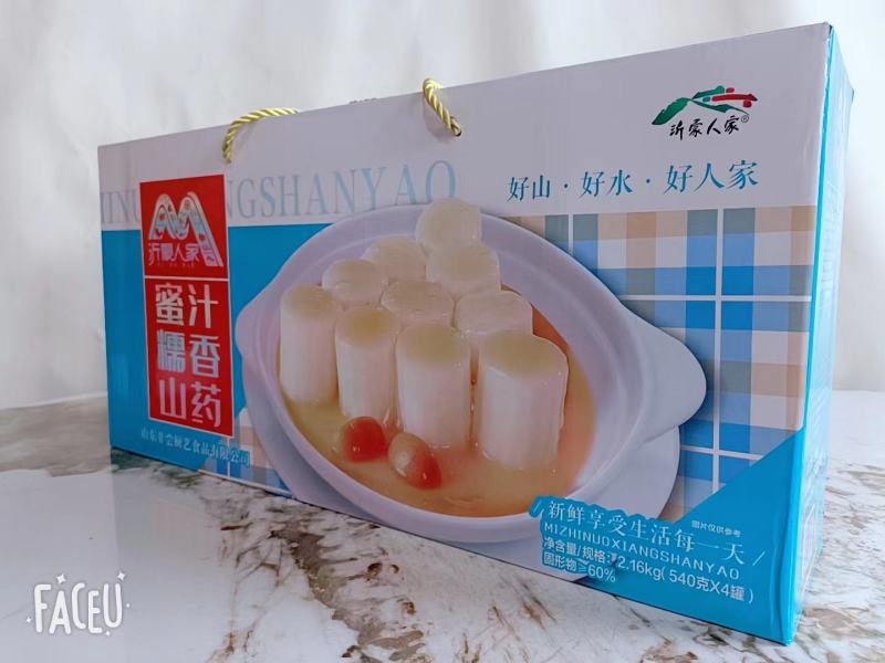 好山好水好人家蜜汁糯香山药沂蒙人家蜜汁山药包邮