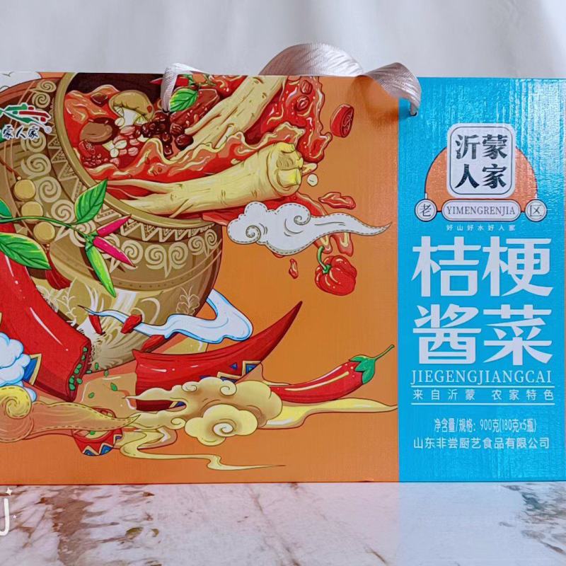 沂蒙人家桔梗酱咸菜来自沂蒙农家特色桔梗咸菜包邮