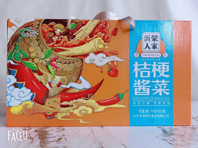 沂蒙人家桔梗酱咸菜来自沂蒙农家特色桔梗咸菜包邮