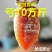 广西桂林吊柿饼，货源充足，质量保证，产地直发，诚信经营