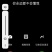 阳光玫瑰葡萄