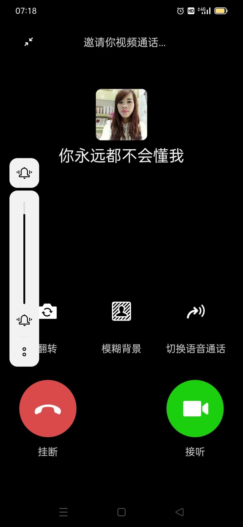 阳光玫瑰葡萄
