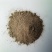 秘鲁进口蒸汽鱼粉适用于:虾鱼鱼鳖狐貂猪狗鸡等做饲料