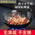 荣事达无涂层铁锅不粘锅炒锅家用商用酒店炒菜锅煤气灶燃气灶