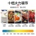 威力电磁炉家用凹面大功率3500w多功能新款猛火炒菜锅一