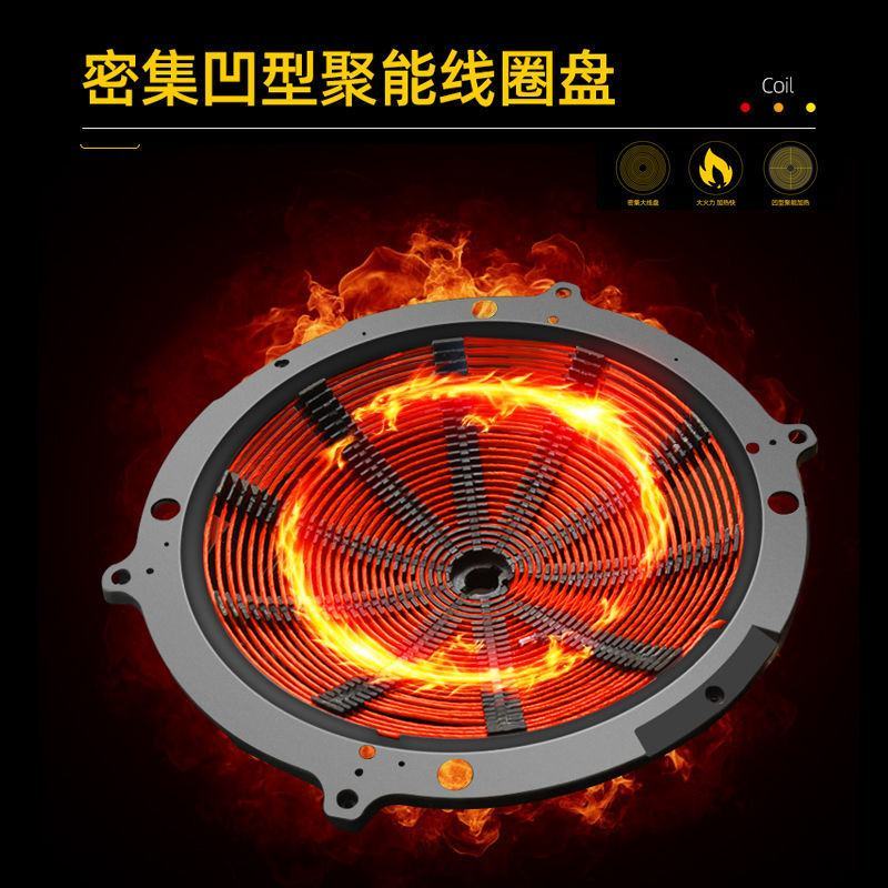 威力电磁炉家用凹面大功率3500w多功能新款猛火炒菜锅一