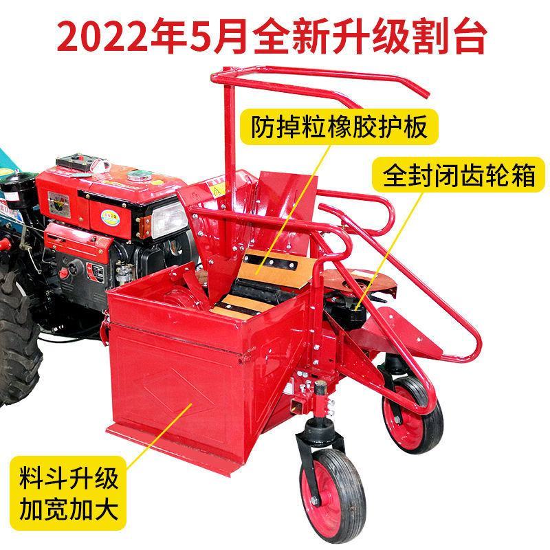 小型单行玉米收割机，掰棒子粉秸秆一次完成，家用玉米收割机