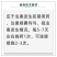 双星10%灭蝇胺黄瓜美洲斑潜蝇农药杀虫剂杀虫