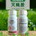 双星10%灭蝇胺黄瓜美洲斑潜蝇农药杀虫剂杀虫