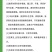双星10%灭蝇胺黄瓜美洲斑潜蝇农药杀虫剂杀虫