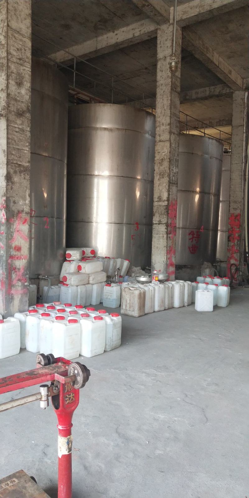 整箱四川老窖52度42度浓香型绵竹粮食酒批发