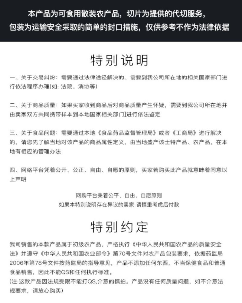 【野生竹黄】竹黄竹茧多竹花无硫竹黄多规格可选竹花包邮