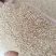 小米糠，稻壳粉，稻壳，高梁壳，养殖种植，绿化。