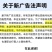 【卡宾达树皮】80年非洲安哥拉卡宾达树皮厚树皮包邮