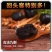 【回头客很多】吉林双阳鹿鞭膏丸高纯度正宗男性成人去吃它