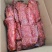 大块肉，牛肉味，火爆热销中，厂家供应，品质保证！货源足