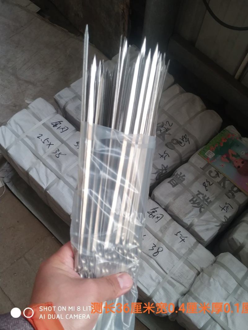 不锈钢烧烤用签，做工好，使用方法简单，结实耐用。