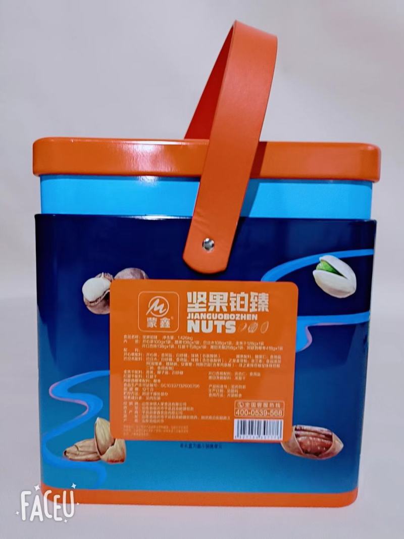 蒙鑫坚果铂臻蒙鑫用心选坚果礼盒包装蒙鑫坚果铂臻