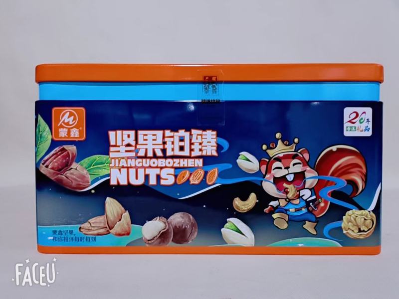 蒙鑫坚果铂臻蒙鑫用心选坚果礼盒包装蒙鑫坚果铂臻