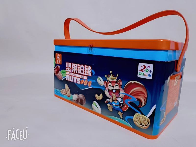 蒙鑫坚果铂臻蒙鑫用心选坚果礼盒包装蒙鑫坚果铂臻