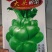 大头榨菜种子，清香催嫩