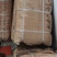 不锈钢烧烤用签，使用方法简单，结实耐用，可以订做各种型号