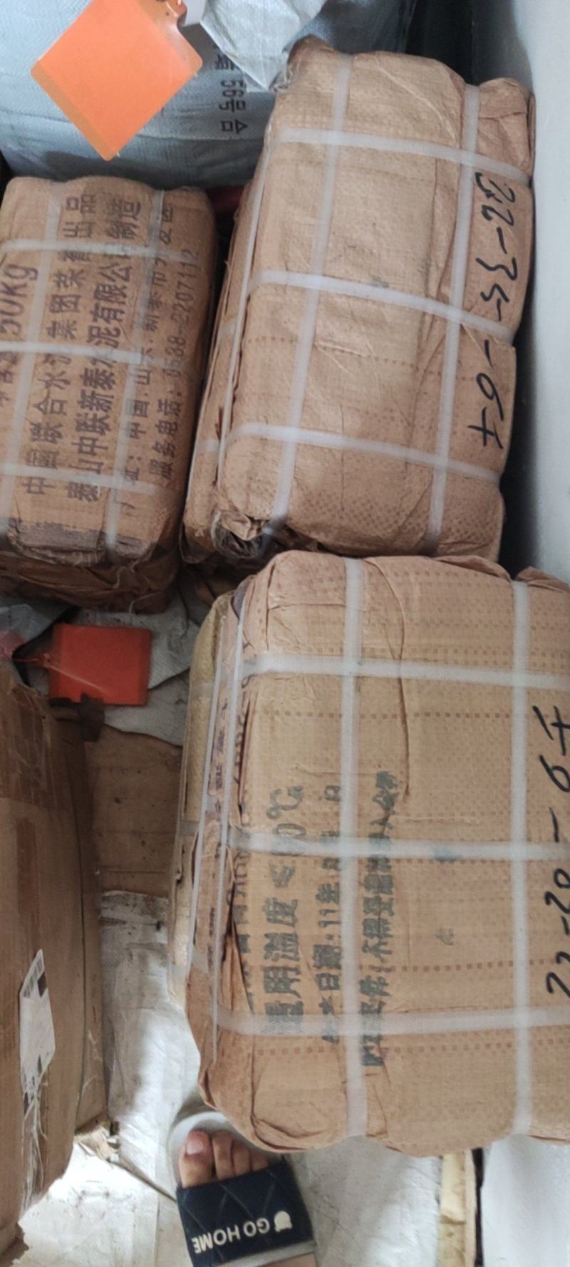 不锈钢烧烤用签，使用方法简单，结实耐用，可以订做各种型号