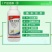 立达腈14%虫螨茚虫威小菜蛾杀虫剂蔬菜农药悬浮剂型
