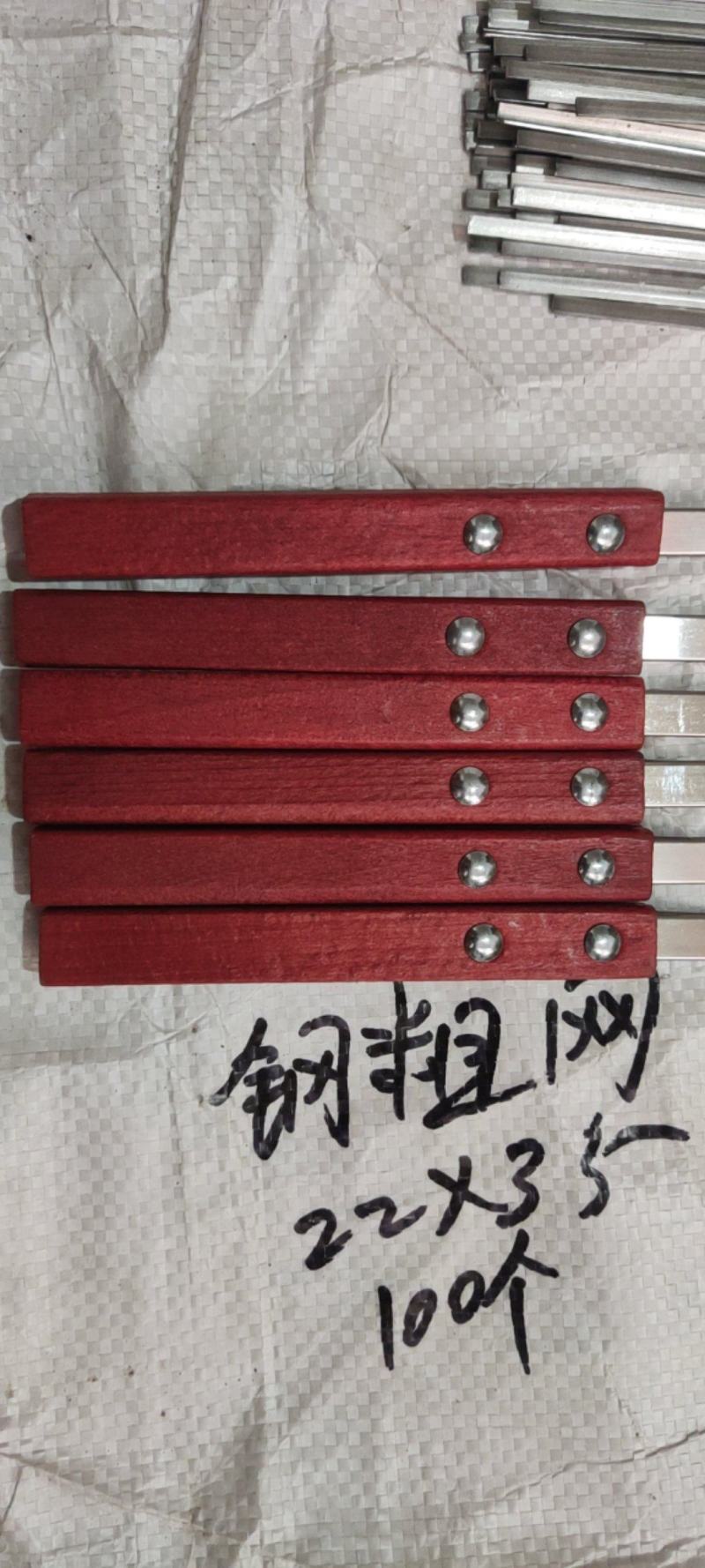 不锈钢烧烤签子，方木柄签子，不烫手，结实耐用，家用商用