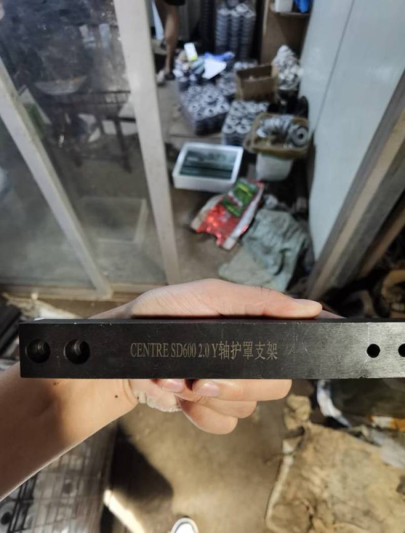 承接模具配件加工不锈钢电子钢铁激光雕刻打印