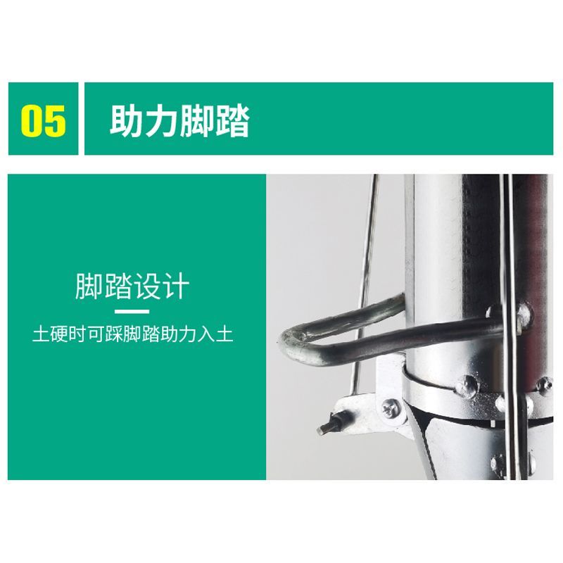 不锈钢栽苗器农用栽辣椒神器西瓜种植移栽器玉米移苗器种蔬菜