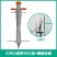 不锈钢栽苗器农用栽辣椒神器西瓜种植移栽器玉米移苗器种蔬菜