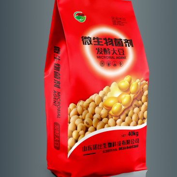 微生物菌剂发酵大豆,农作物有机肥,果树,草莓专用