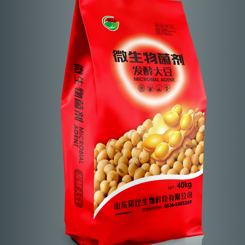 微生物菌剂发酵大豆，农作物有机肥，果树，草莓专用