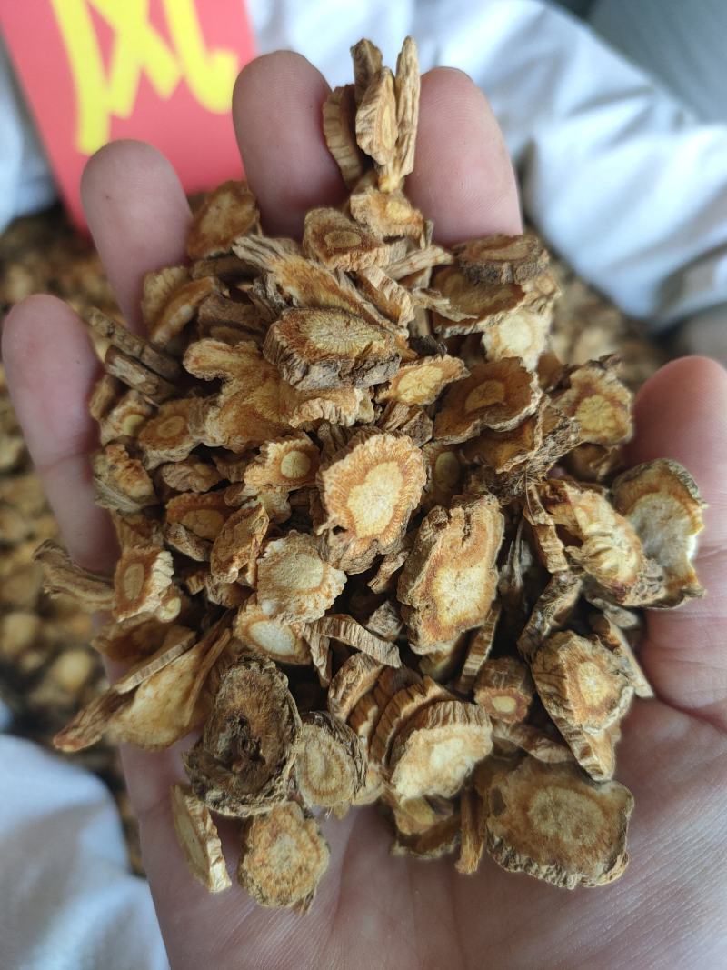 防风北防风内蒙防风防风中药材批发大量供应支持代发