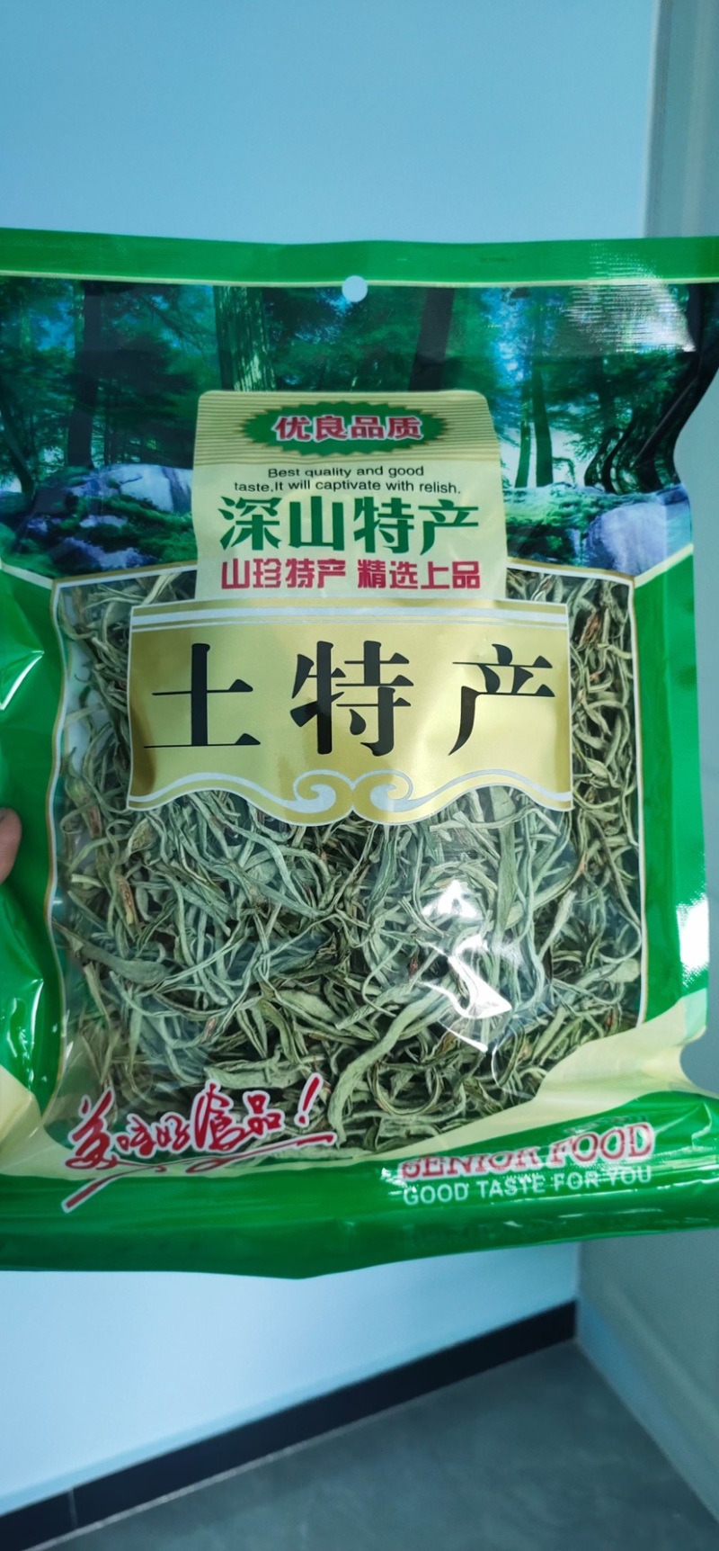 干豆角丝（架豆丝）手选精品原材料加工优质的干菜