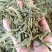 甜叶菊茶用甜叶菊茶大量供应量大从优一件代发